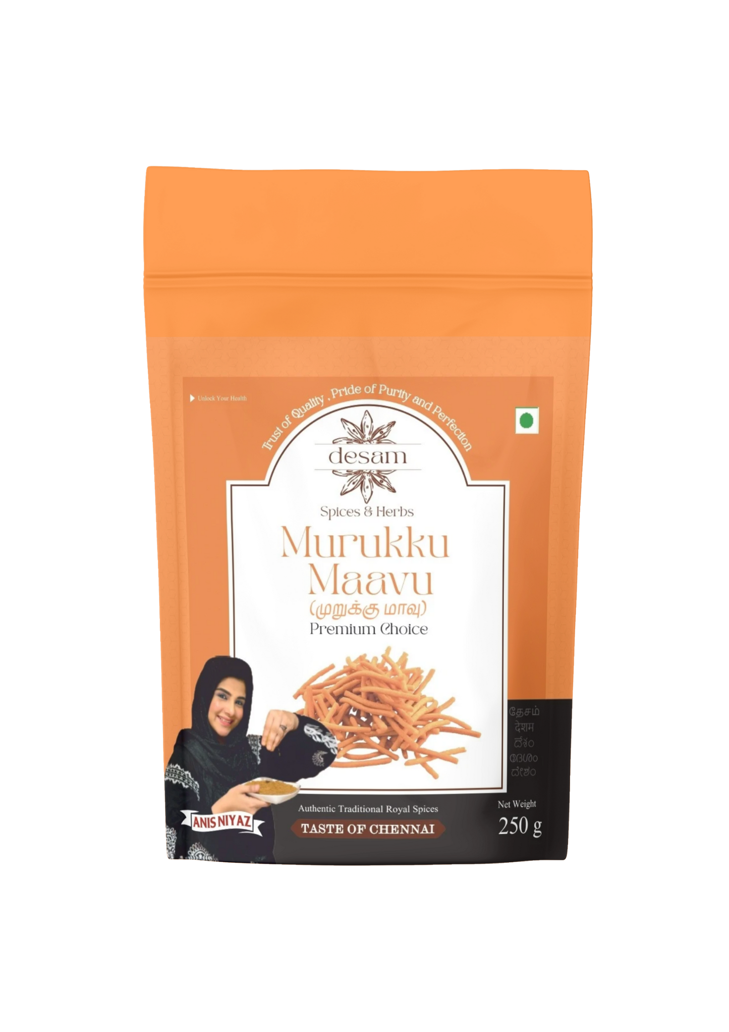 Murukku Maavu 250g