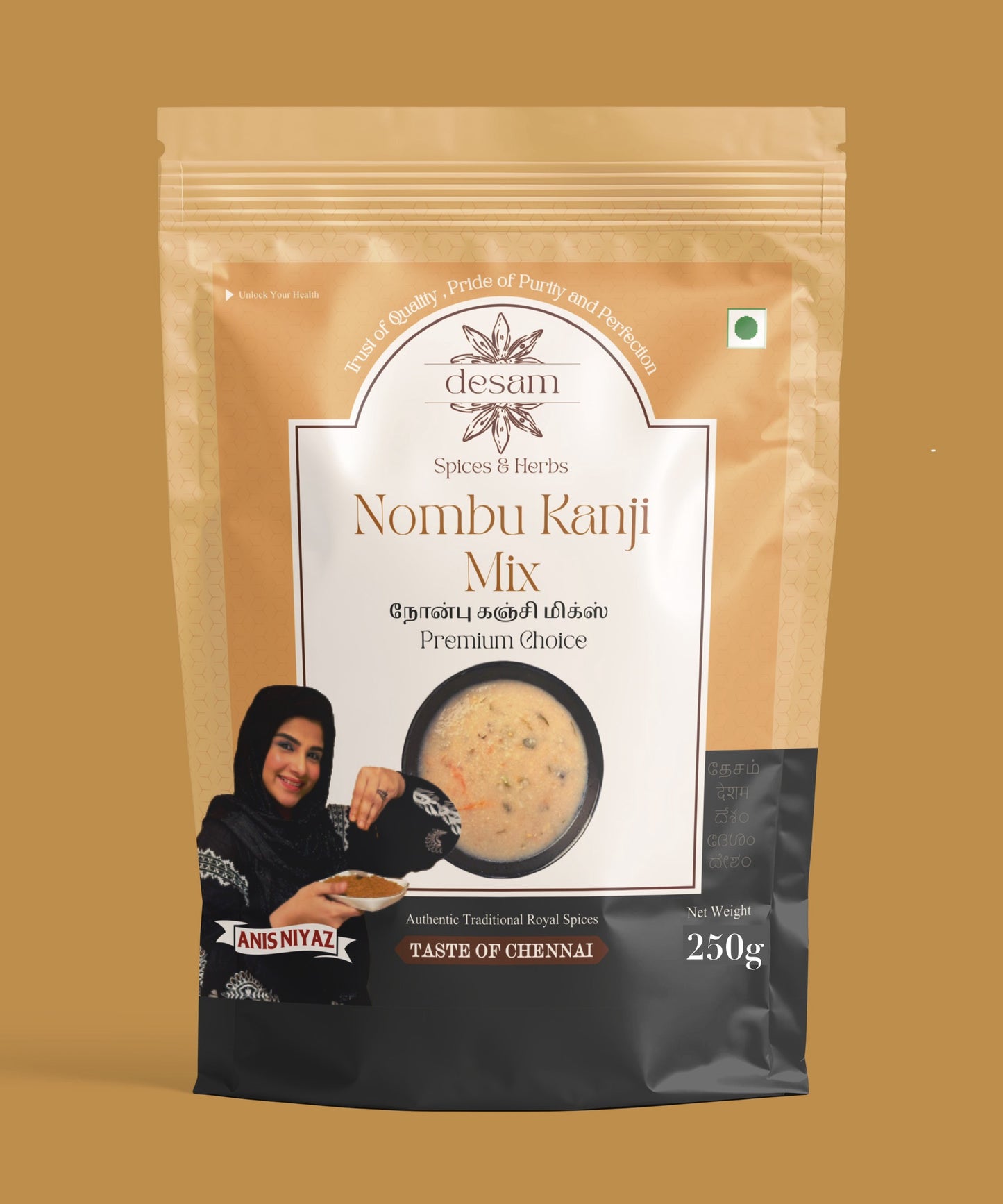 Nombu Kanji Mix (250g)