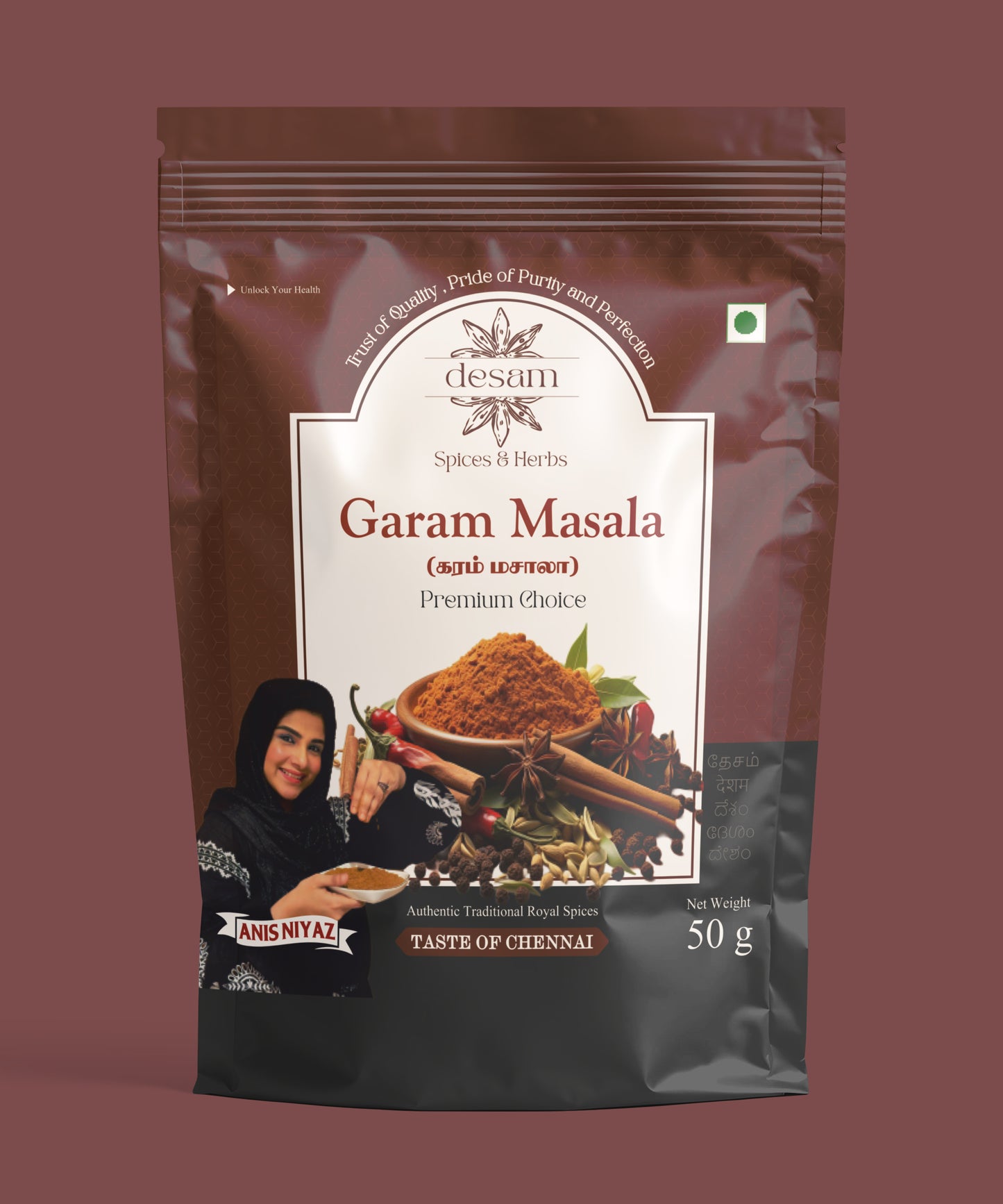 Garam Masala (Authentic)