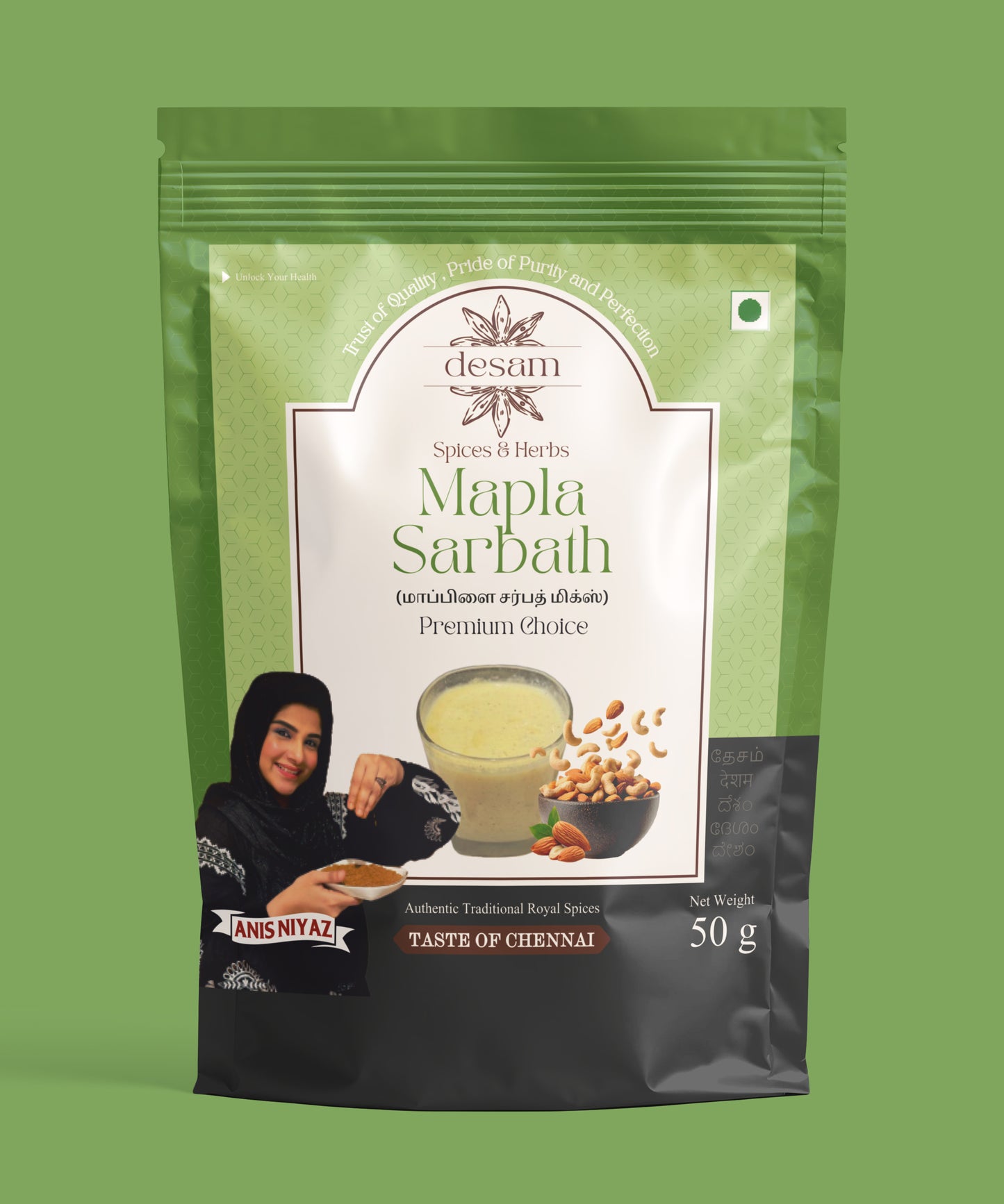 Maapilai Sarbath Mix