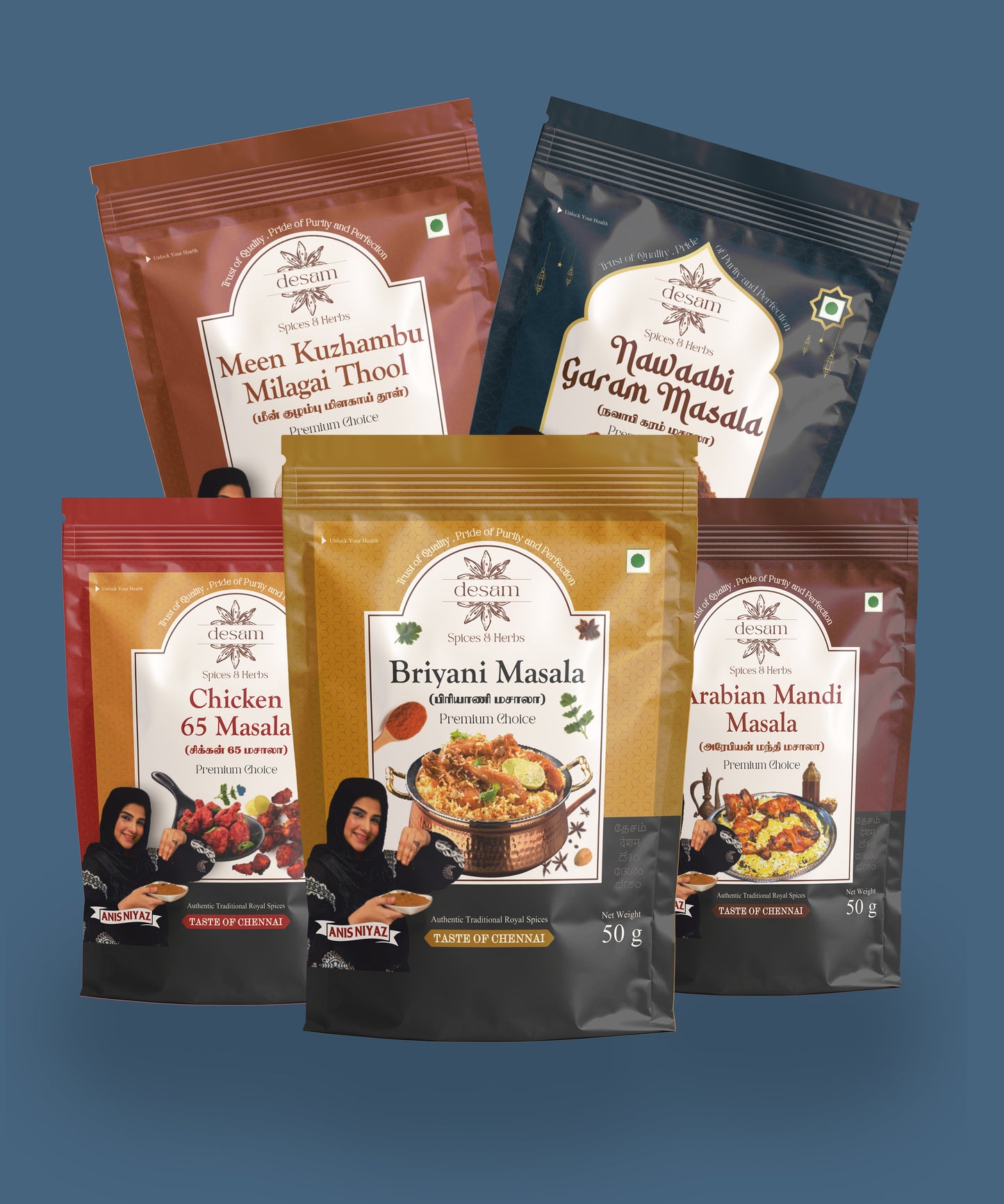 Desam 5 in 1 Trial Pack (each 25g)