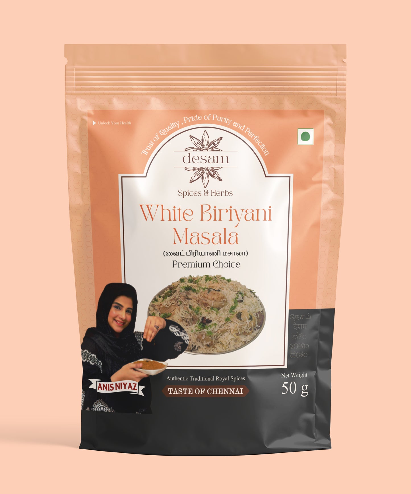 White Biryani Masala