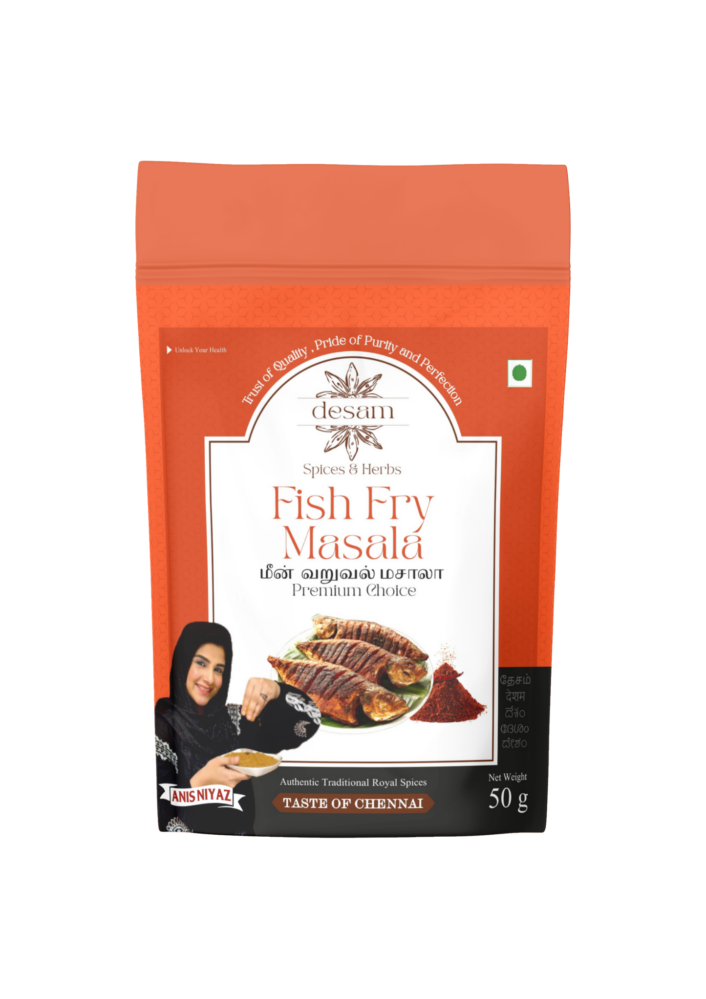 Fish Fry Masala 50g