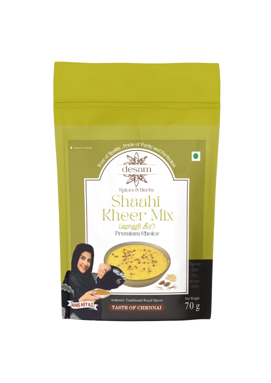 Shaahi Kheer Mix 70g