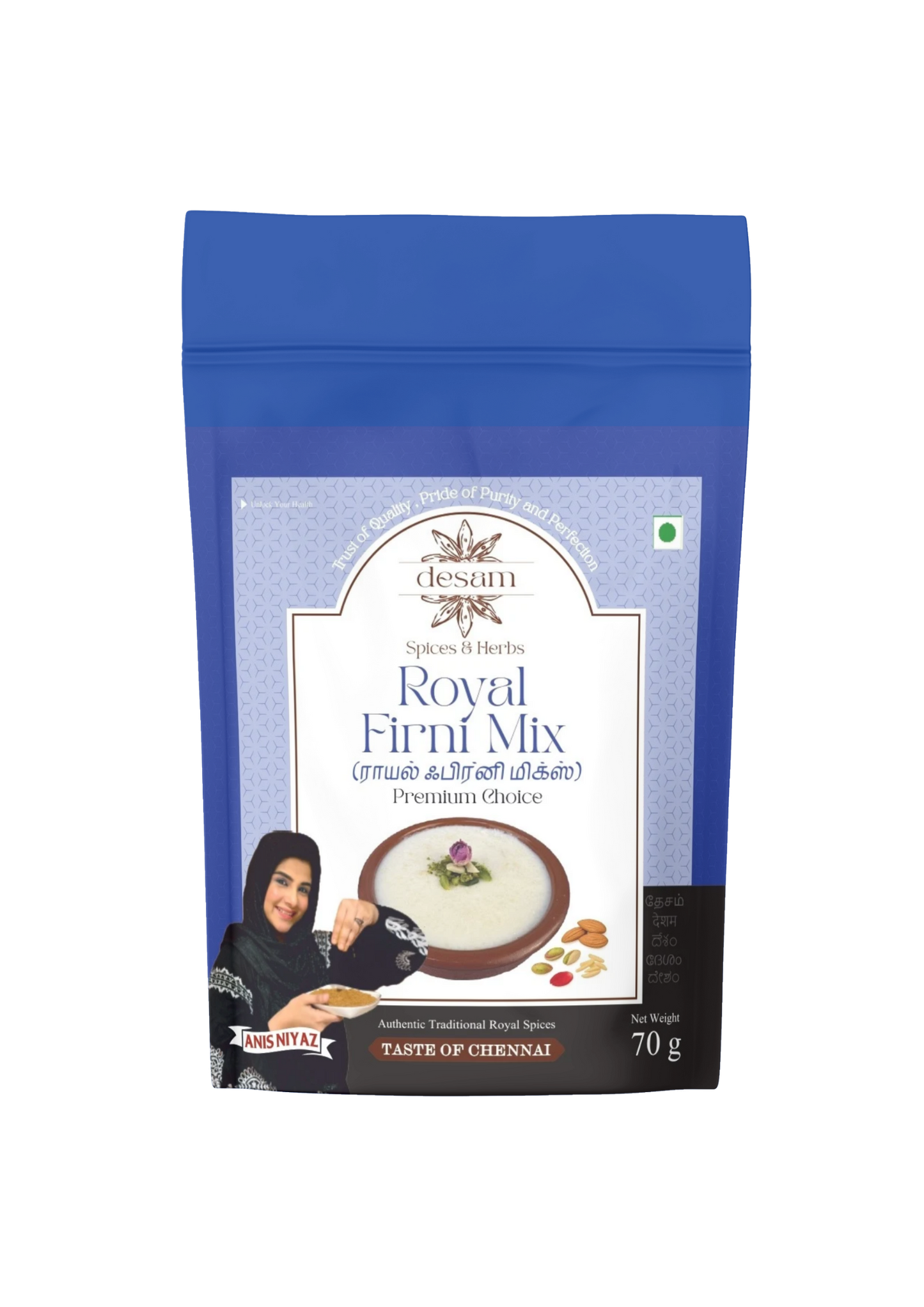Royal Firni Mix 70g