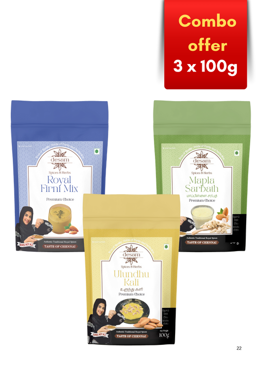 Desam Desert Combo (3 x 100g) pack