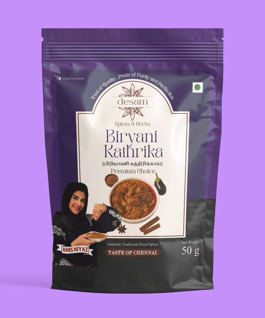 Biryani Kathrika Masala 50g