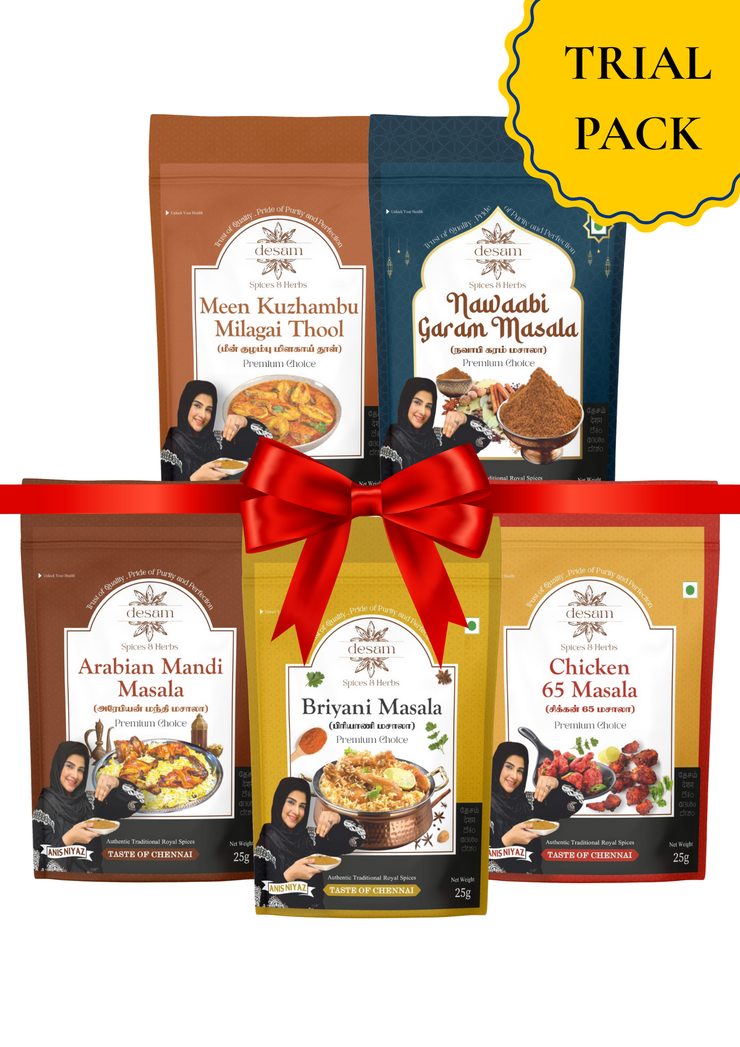 Desam 5 in 1 Trial Pack (each 25g)