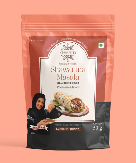 Shawarma Masala (50g)