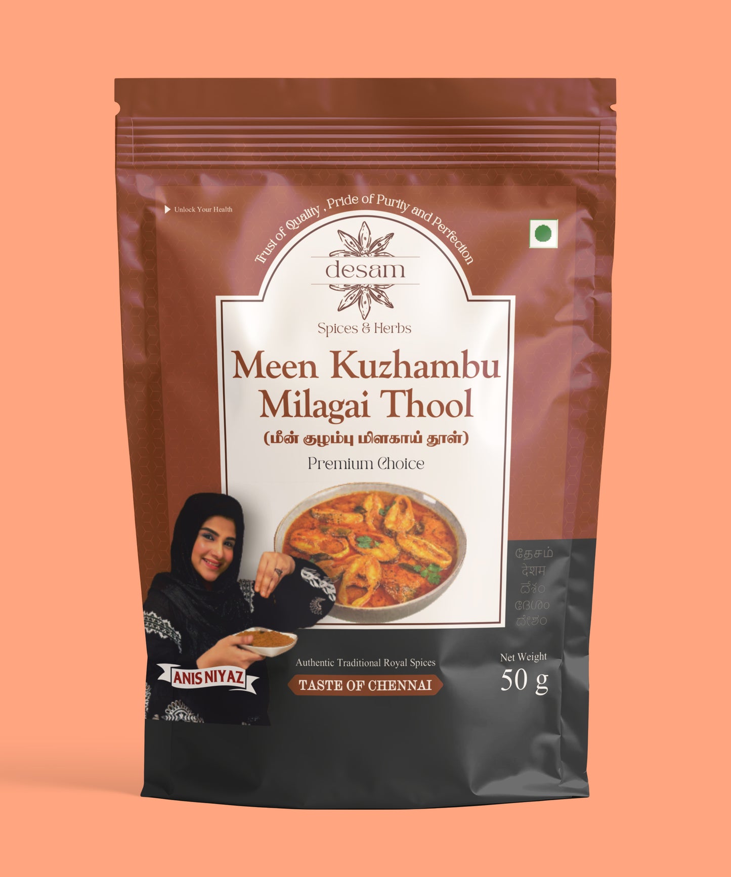 Meen Kuzhambu Milagai Thool