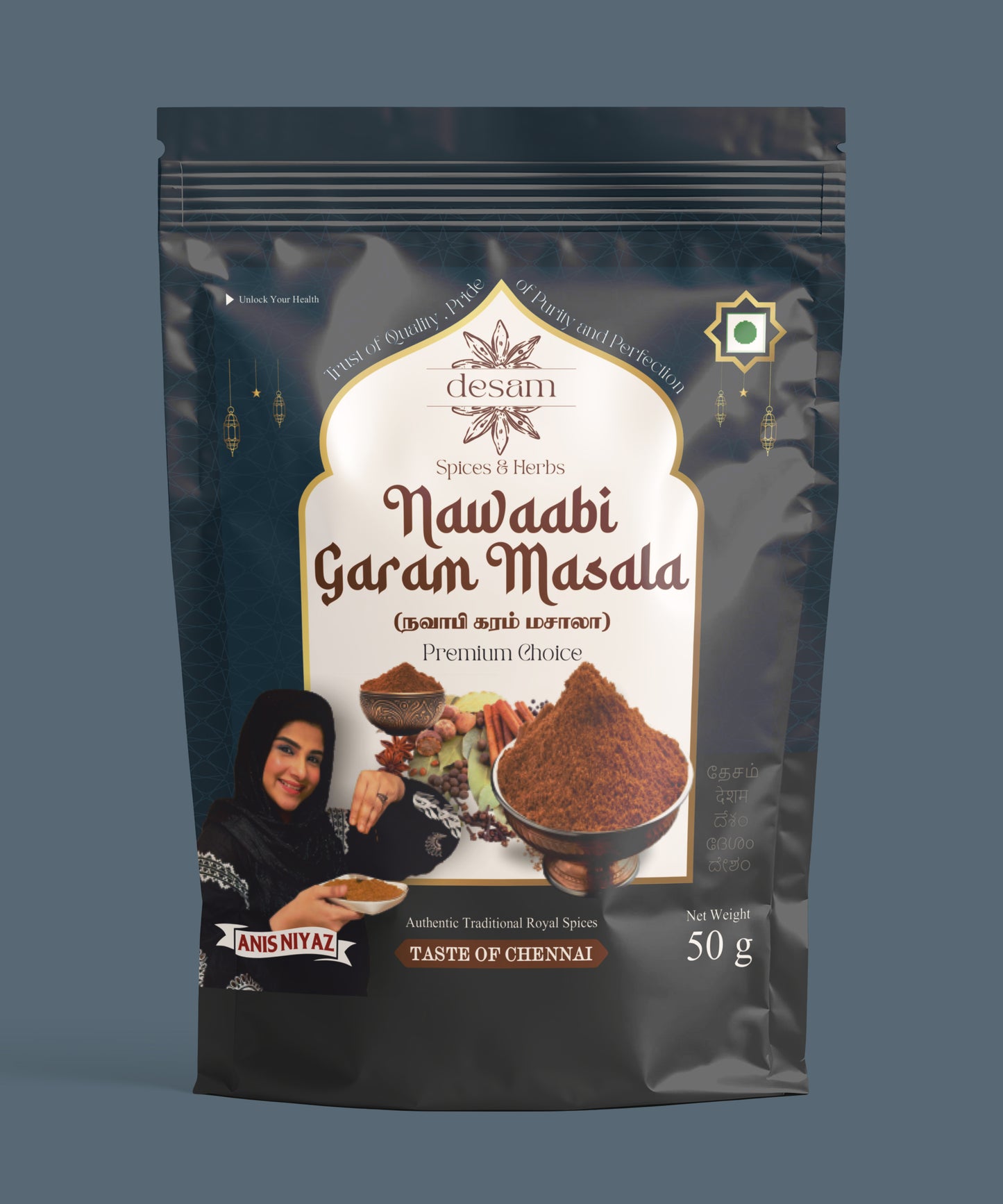 Nawaabi Garam Masala