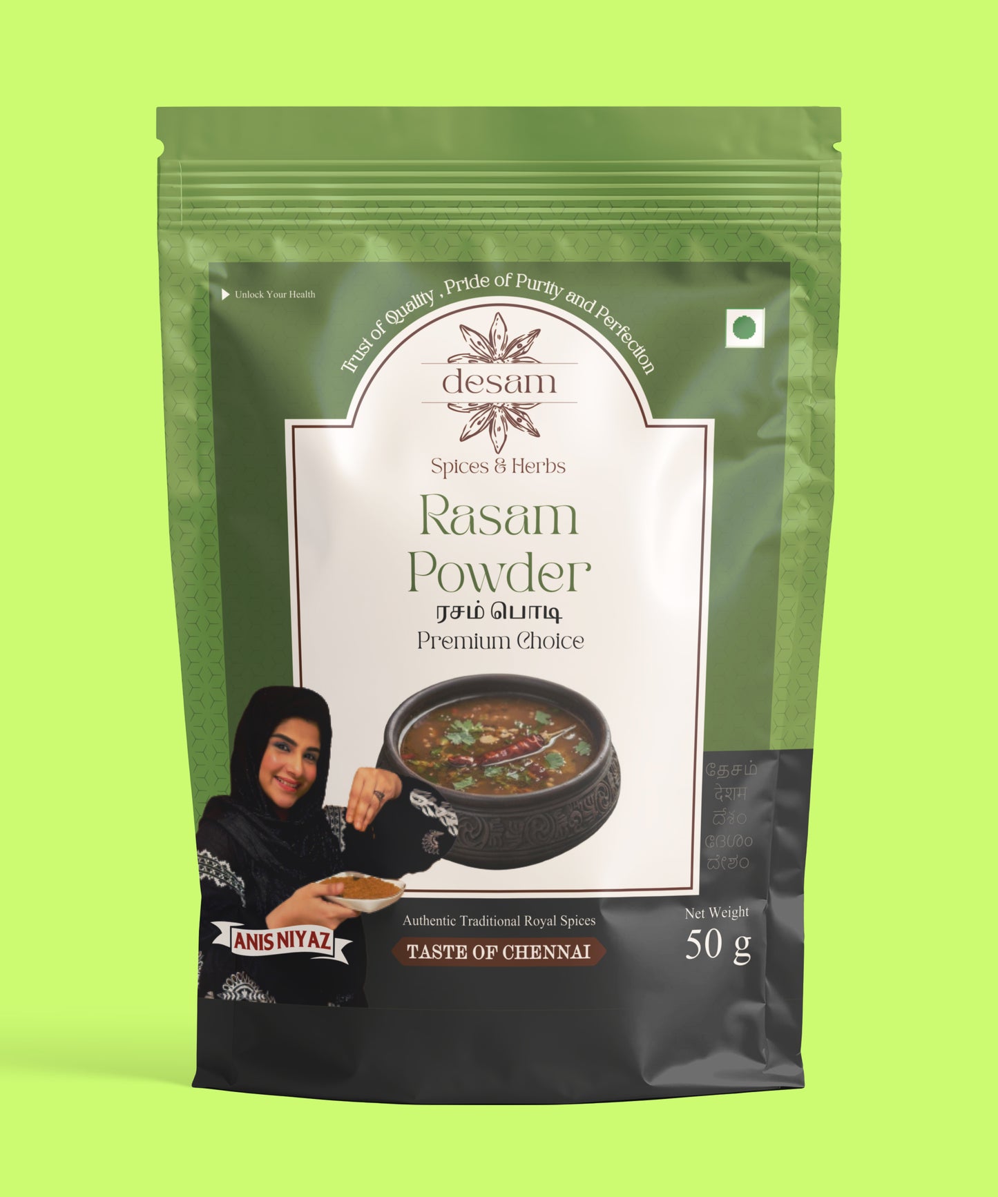 Rasam Powder