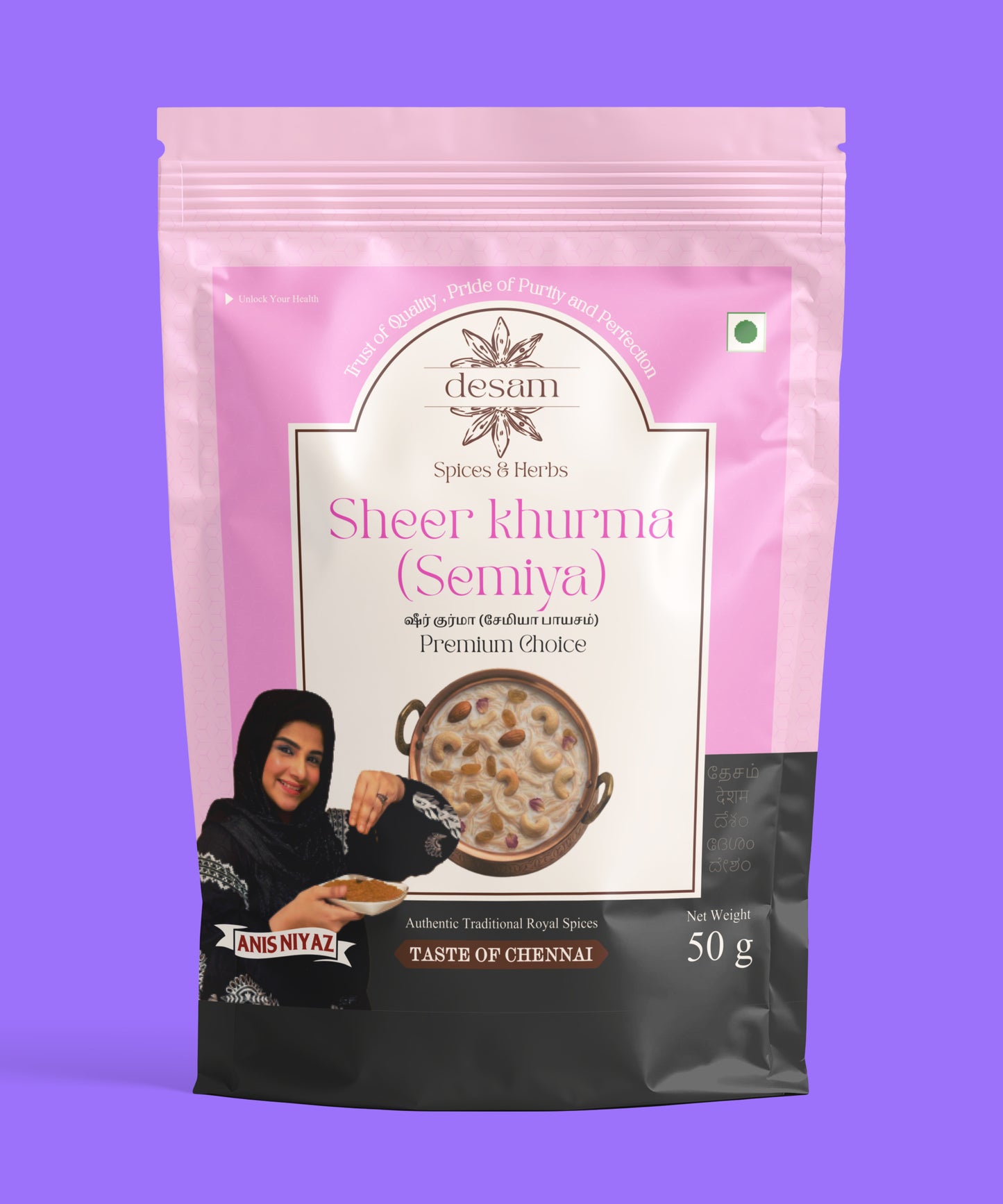 Sheer Khurma Mix (Semiya Paayasam)