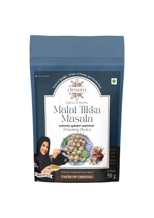 Malai Tikka Masala 50g