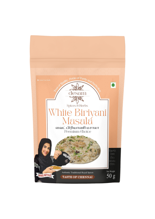 White Biryani Masala 50g