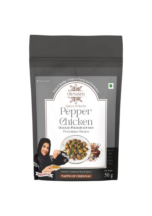 Pepper Chicken Masala 50g