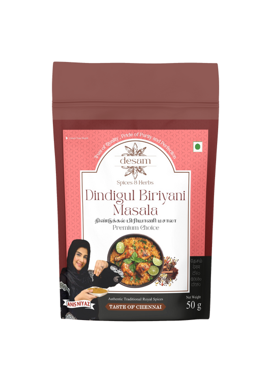 Dindigul Biriyani Masala 50g